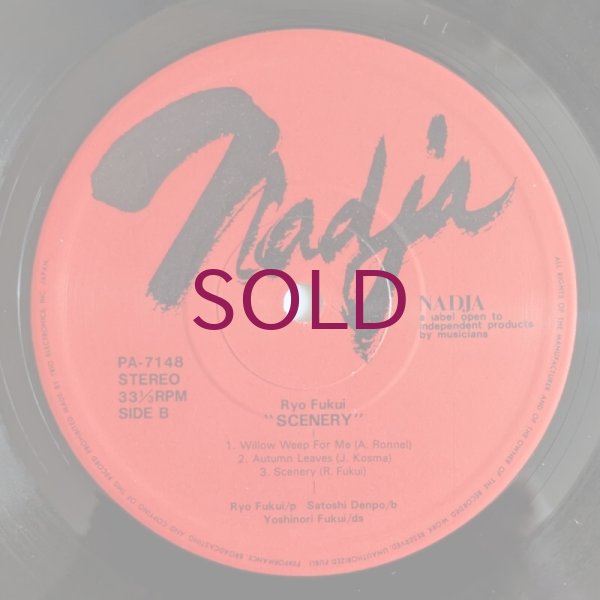 Ryo Fukui - Scenery - UNIVERSOUNDS