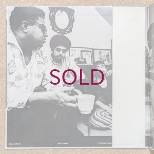 画像3: T. Honda & His Orchestra - What's Going On