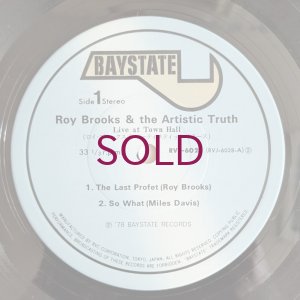 画像3: Roy Brooks & The Artistic Truth - Live At Town Hall
