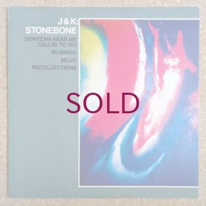 画像2: J & K - Stonebone