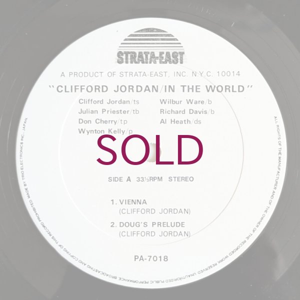 Clifford Jordan - In The World - UNIVERSOUNDS
