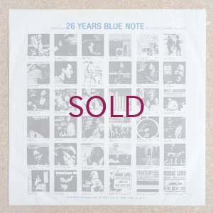 画像5: Wayne Shorter - Juju