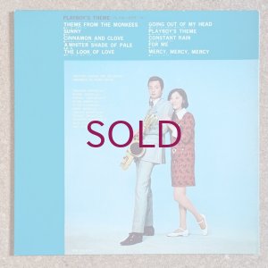 画像2: Tadayuki Harada & His Group - Playboy's Theme
