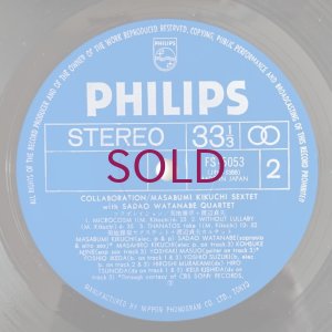 画像8: Masabumi Kikuchi Sextet + Sadao Watanabe Quartet - Collaboration