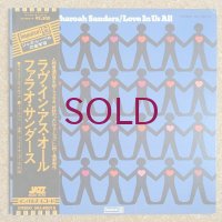 Pharoah Sanders - Love In Us All