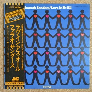 画像1: Pharoah Sanders - Love In Us All