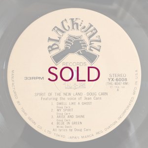 画像3: Doug Carn - Spirit Of The New Land