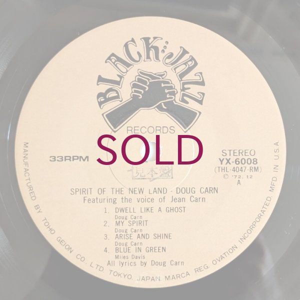 Doug Carn - Spirit Of The New Land - UNIVERSOUNDS