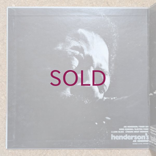 [レコード　オリジ]Joe henderson's habilment LP JOE HENDERSON / HENDERSON'S HABILIMENT / LP | Record CD