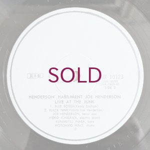 画像6: Joe Henderson - Henderson's Habiliment