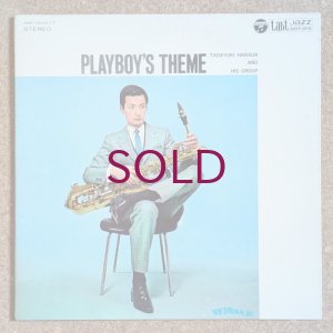 画像1: Tadayuki Harada & His Group - Playboy's Theme