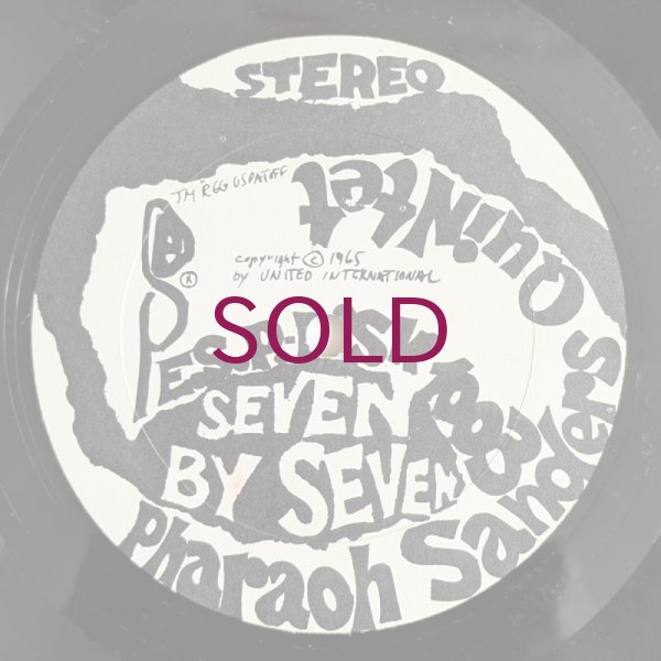 洋楽 Pharaoh Sanders Quintet Pharoah Sanders Quintet – Pharoah Sanders Quintet – CD