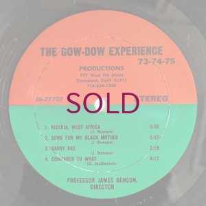 画像3: Gow-Dow Experience