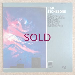 画像1: J & K - Stonebone