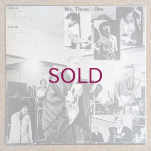 画像2: We, Three + One - 静と動 その底にいきづくもの