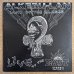 画像1: Mtume Umoja Ensemble - Alkebu-Lan / Land Of The Blacks (1)