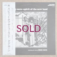 Doug Carn - Spirit Of The New Land