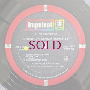 画像5: Alice Coltrane - Huntington Ashram Monastery