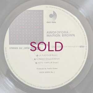 画像3: Marion Brown - Awofofora
