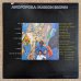 画像2: Marion Brown - Awofofora (2)