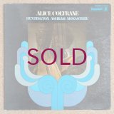 Alice Coltrane - Huntington Ashram Monastery