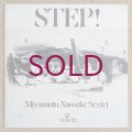 Naosuke Miyamoto Sextet - Step!