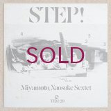 Naosuke Miyamoto Sextet - Step!