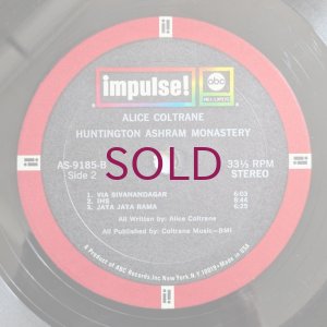 画像6: Alice Coltrane - Huntington Ashram Monastery