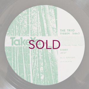 画像4: The Trio