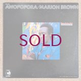 Marion Brown - Awofofora