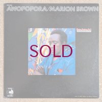 Marion Brown - Awofofora