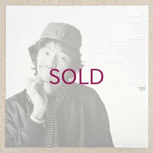 画像2: Terumasa Hino - Hip Seagull