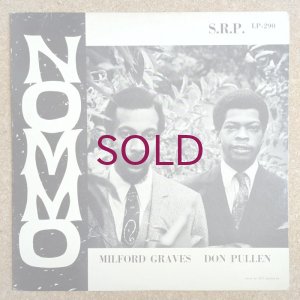 画像1: Milford Graves / Don Pullen - Nommo