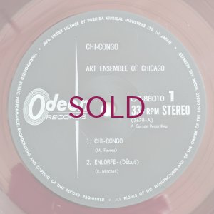 画像3: Art Ensemble Of Chicago - Chi-Congo