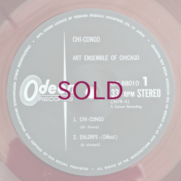 ジャズ The Art Ensemble Of Chicago 21CD Box Set Art Ensemble of Chicago and associated ensembles 21-CD box