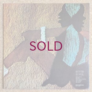 画像2: Marion Brown - Sweet Earth Flying