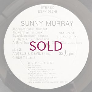 画像4: Sunny Murray