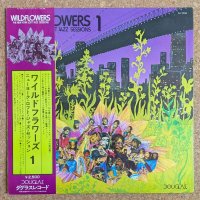 V.A. - Wildflowers 1