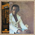 Marion Brown - Sweet Earth Flying