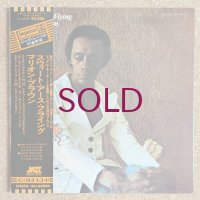 Marion Brown - Sweet Earth Flying