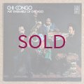 Art Ensemble Of Chicago - Chi-Congo