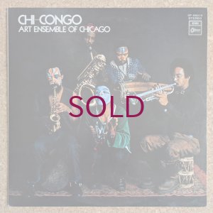 画像1: Art Ensemble Of Chicago - Chi-Congo