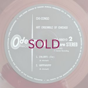 画像4: Art Ensemble Of Chicago - Chi-Congo