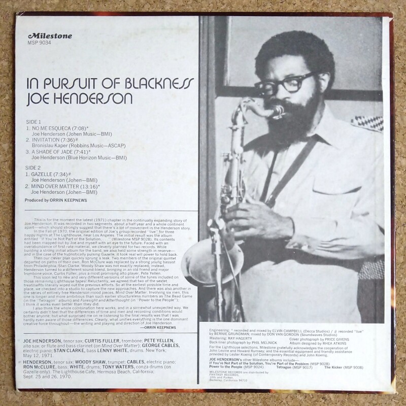 Joe Henderson / at The Lighthouse US盤LP Joe Henderson / at The Lighthouse US盤LP Joe Henderson / at The