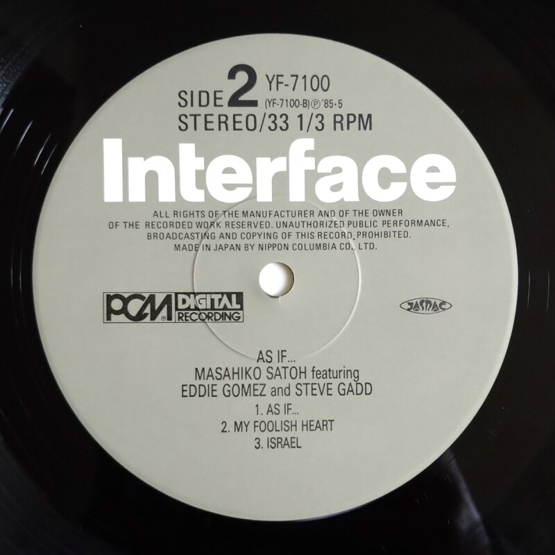 Masahiko Sato feat. Eddie Gomez & Steve Gadd - As If