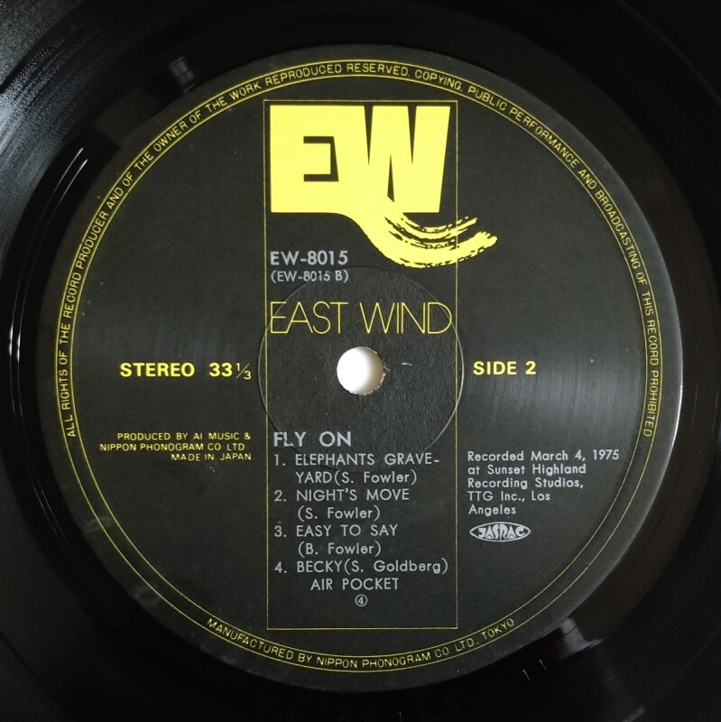 Air Pocket Fly On UNIVERSOUNDS